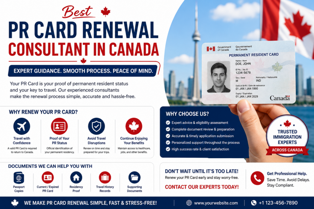 pr card